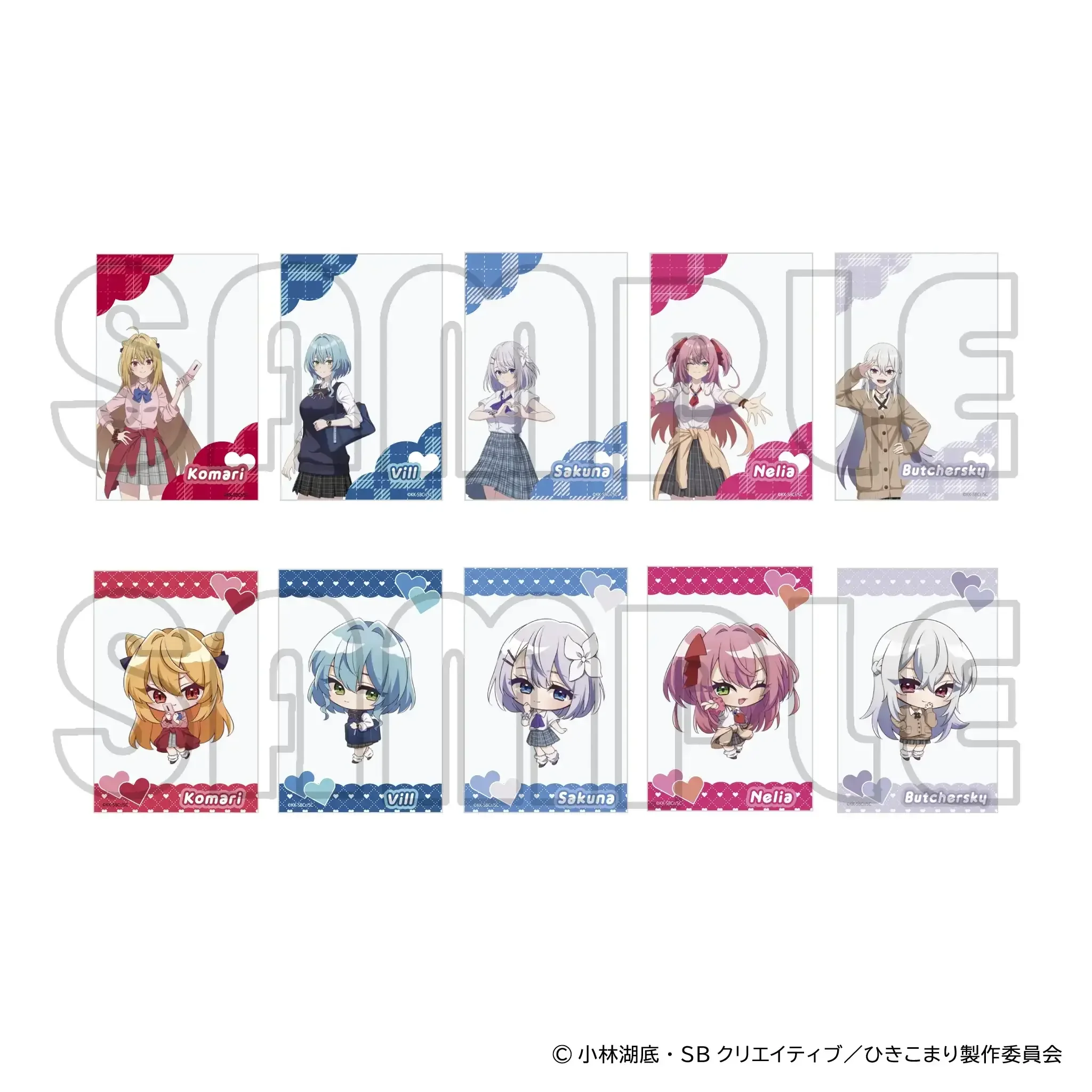lottery-main-4