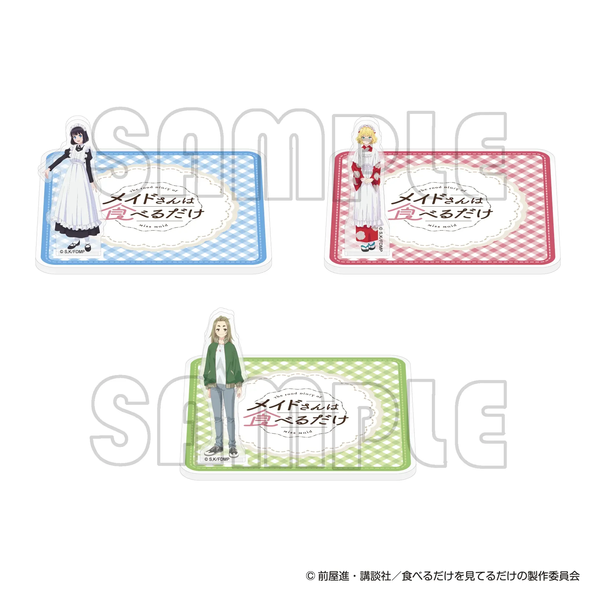 lottery-main-3