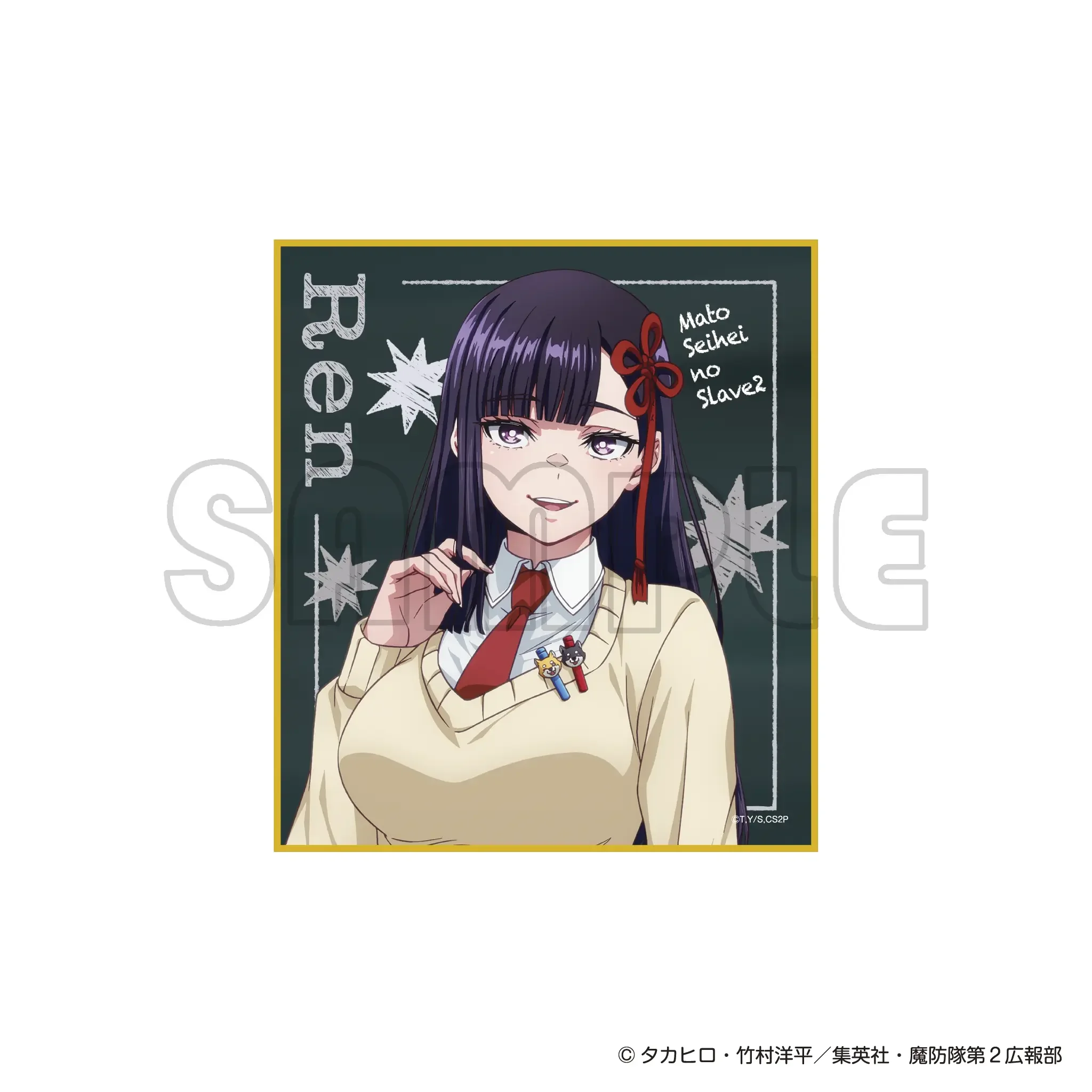 prize-3-image-4