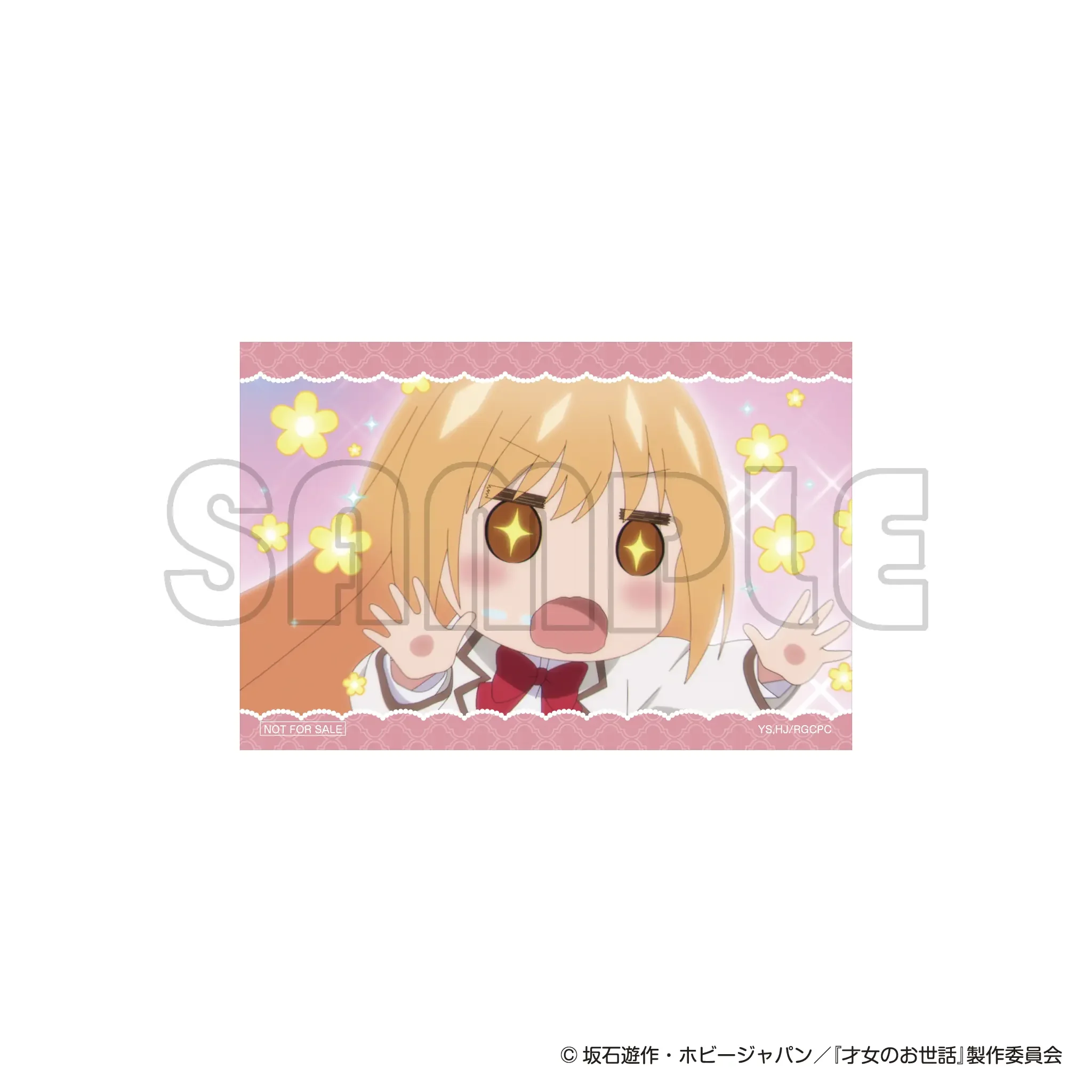bonus-image-6