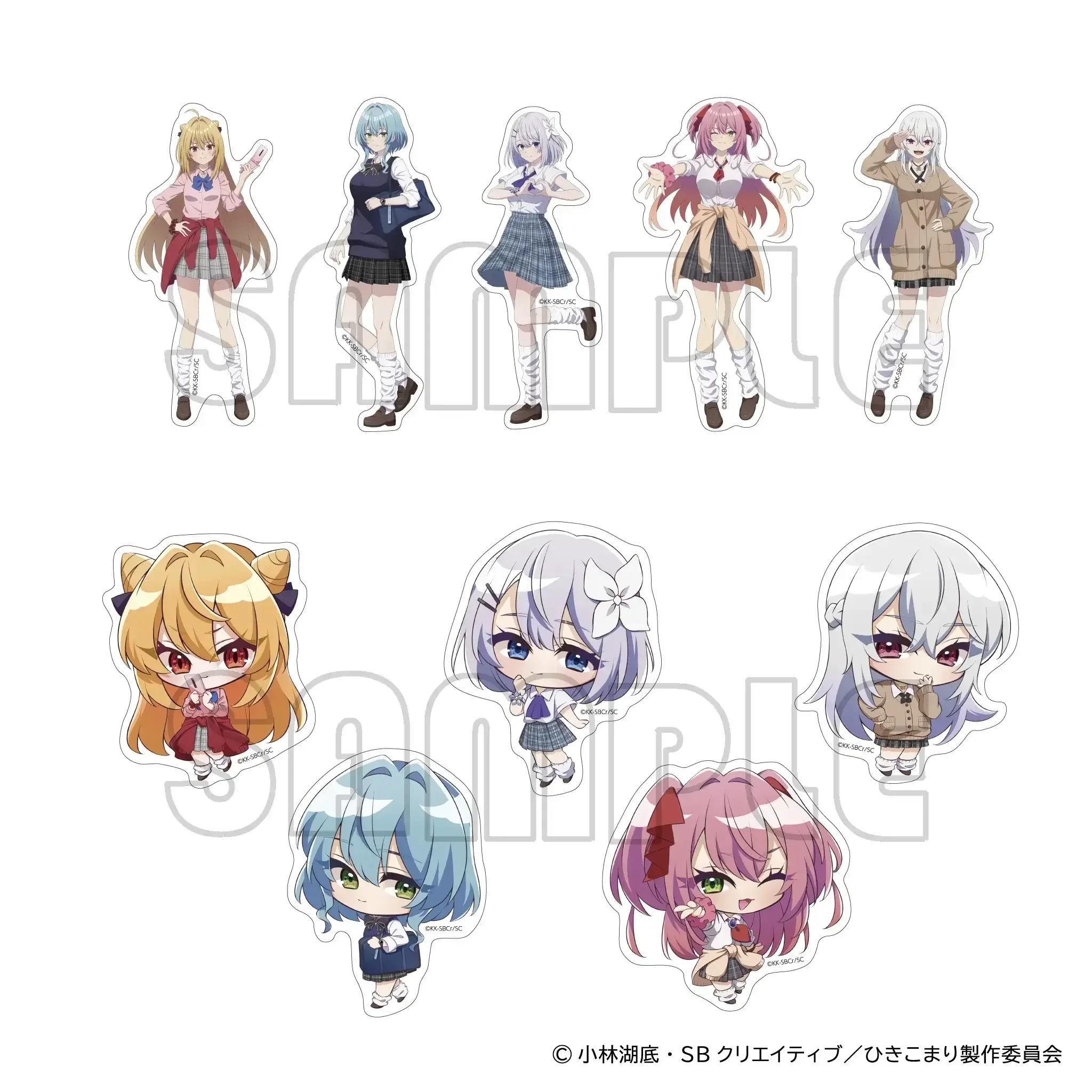 lottery-main-5