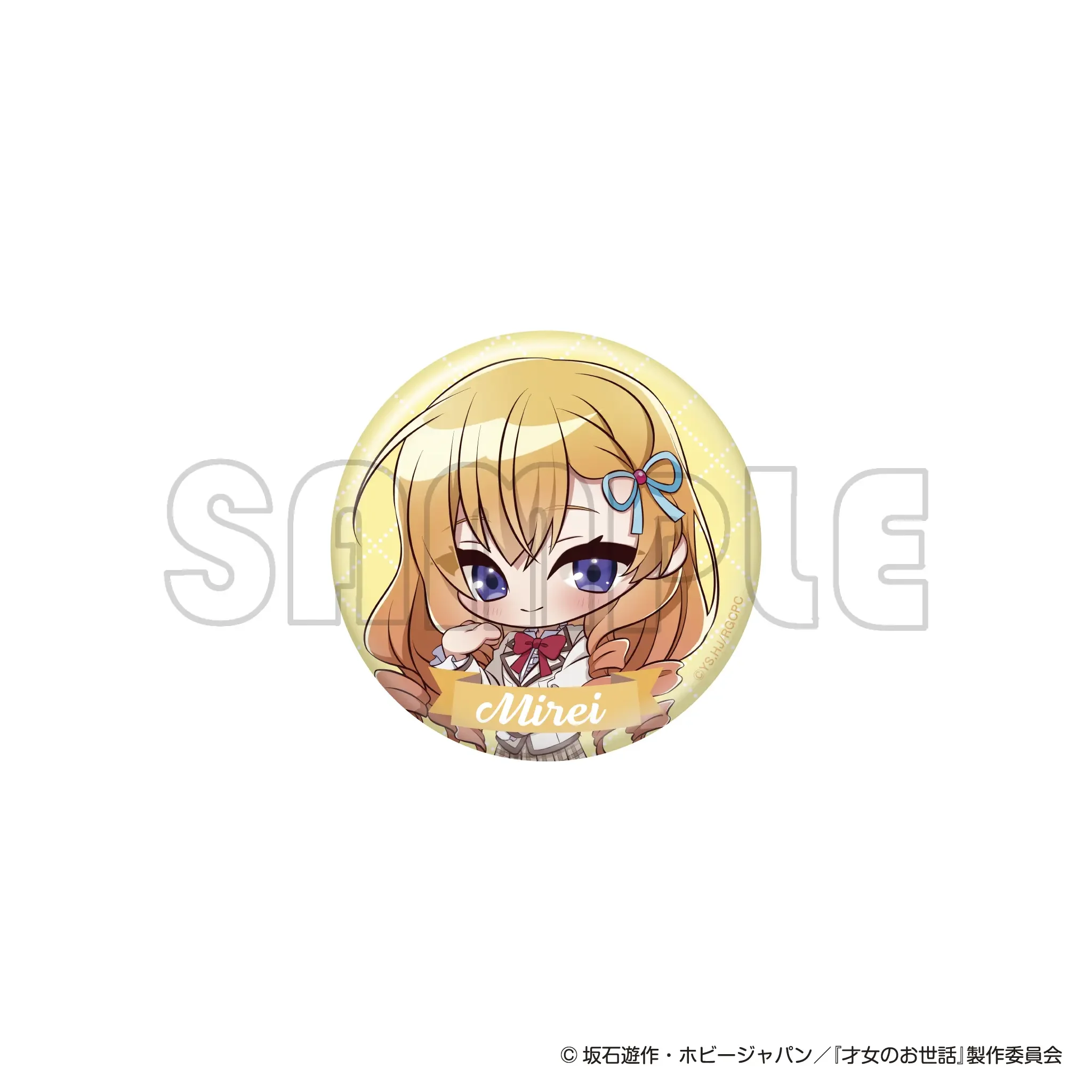 prize-5-image-5