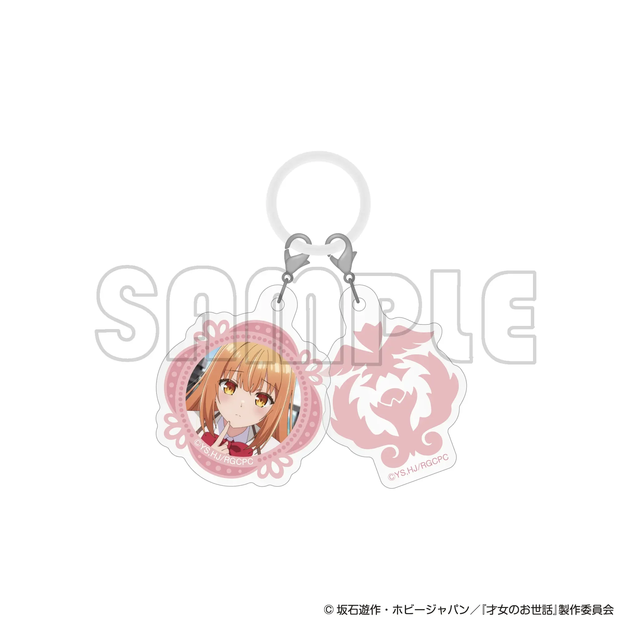 prize-3-image-7