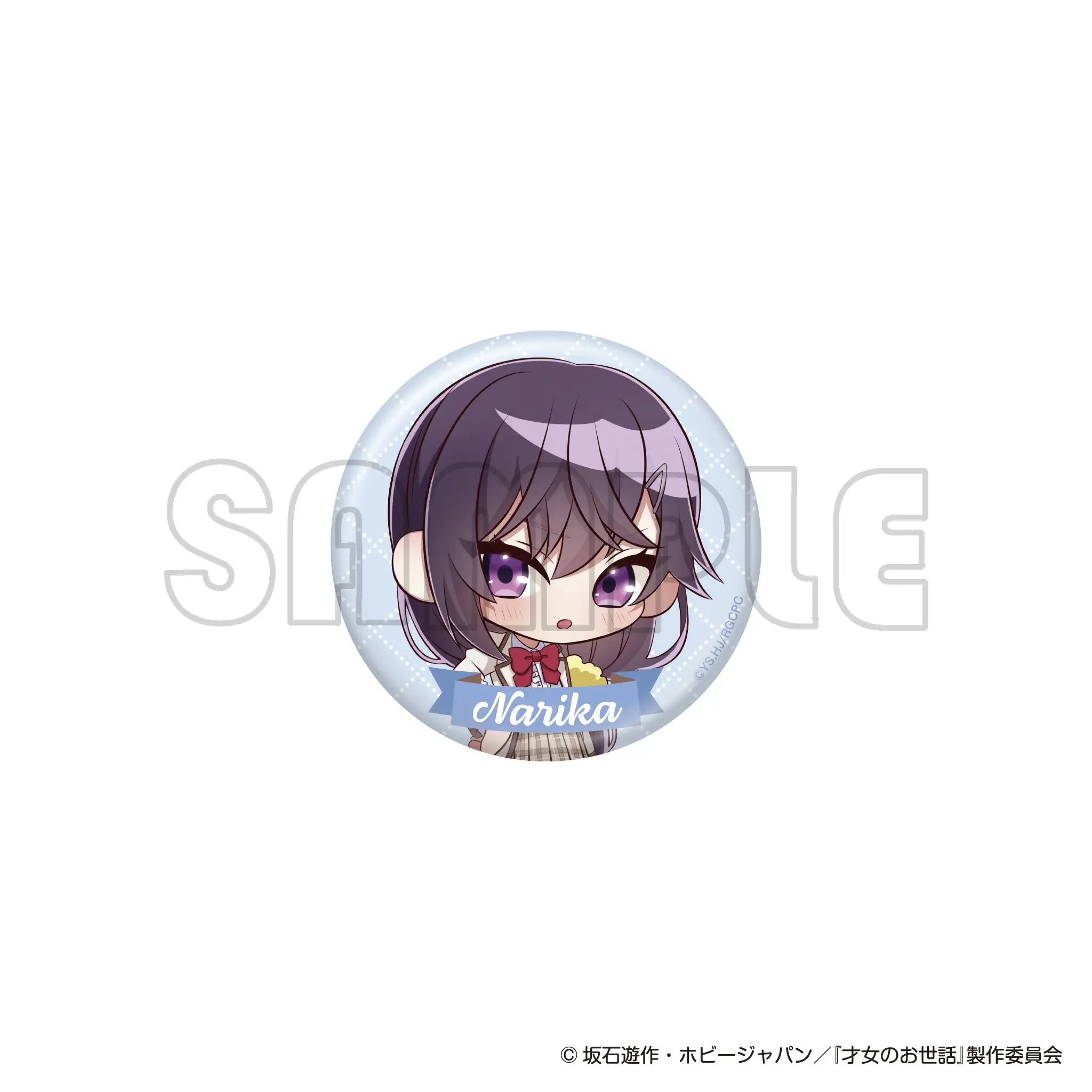 prize-5-image-6