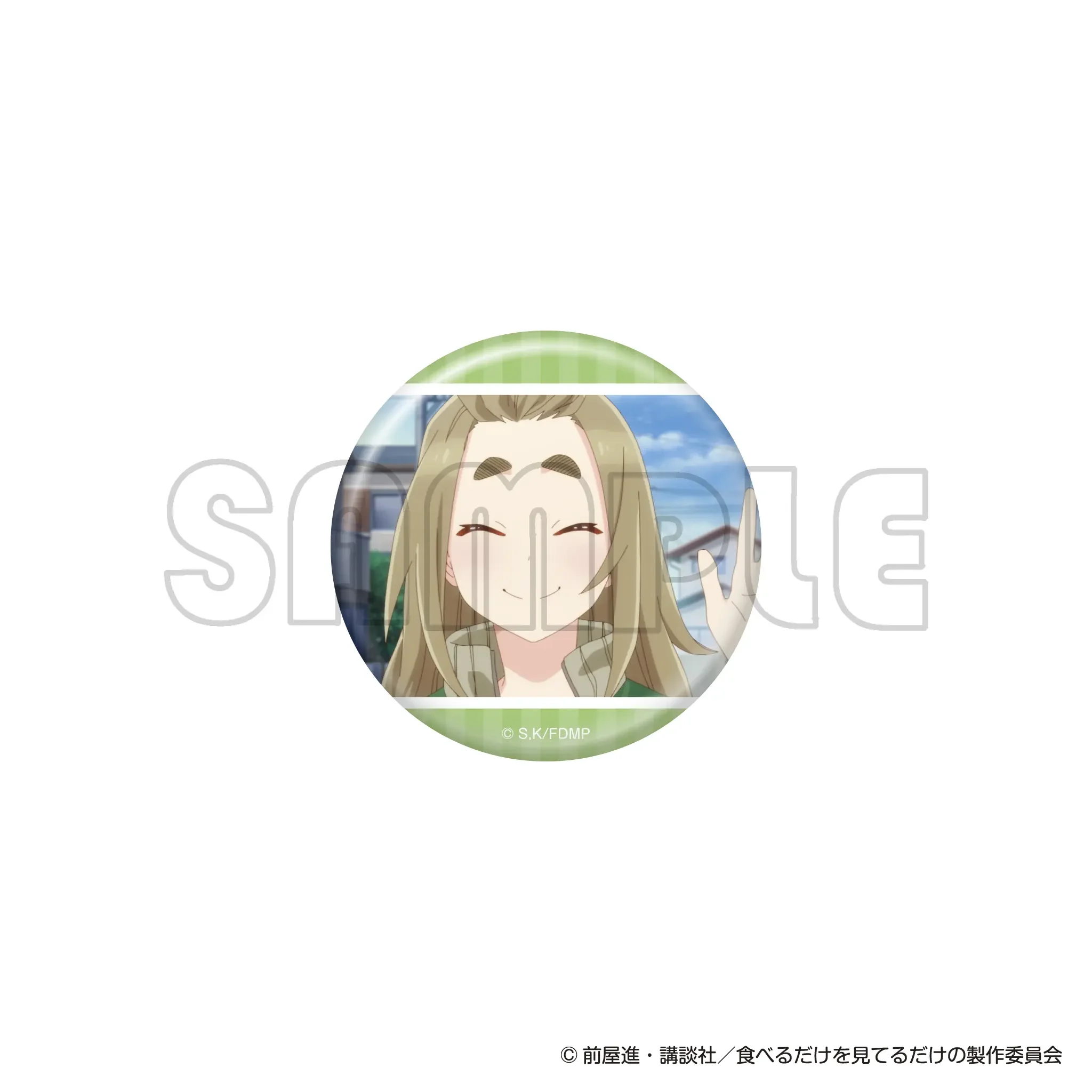 lottery-main-41