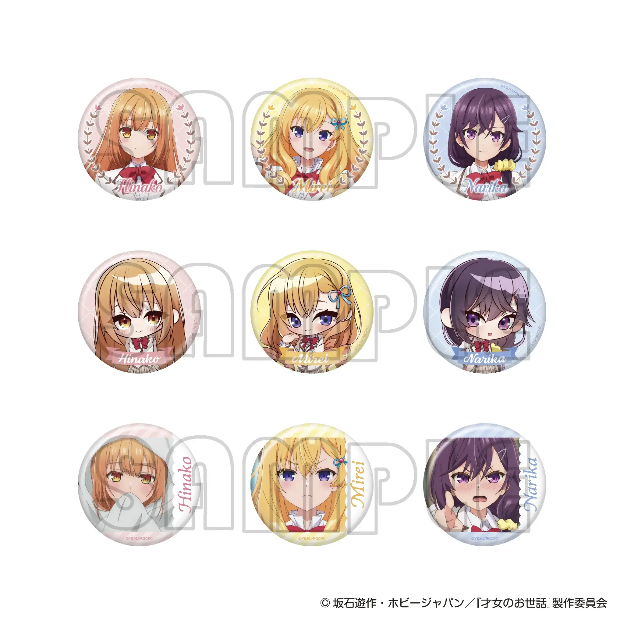 prize-5-image-0