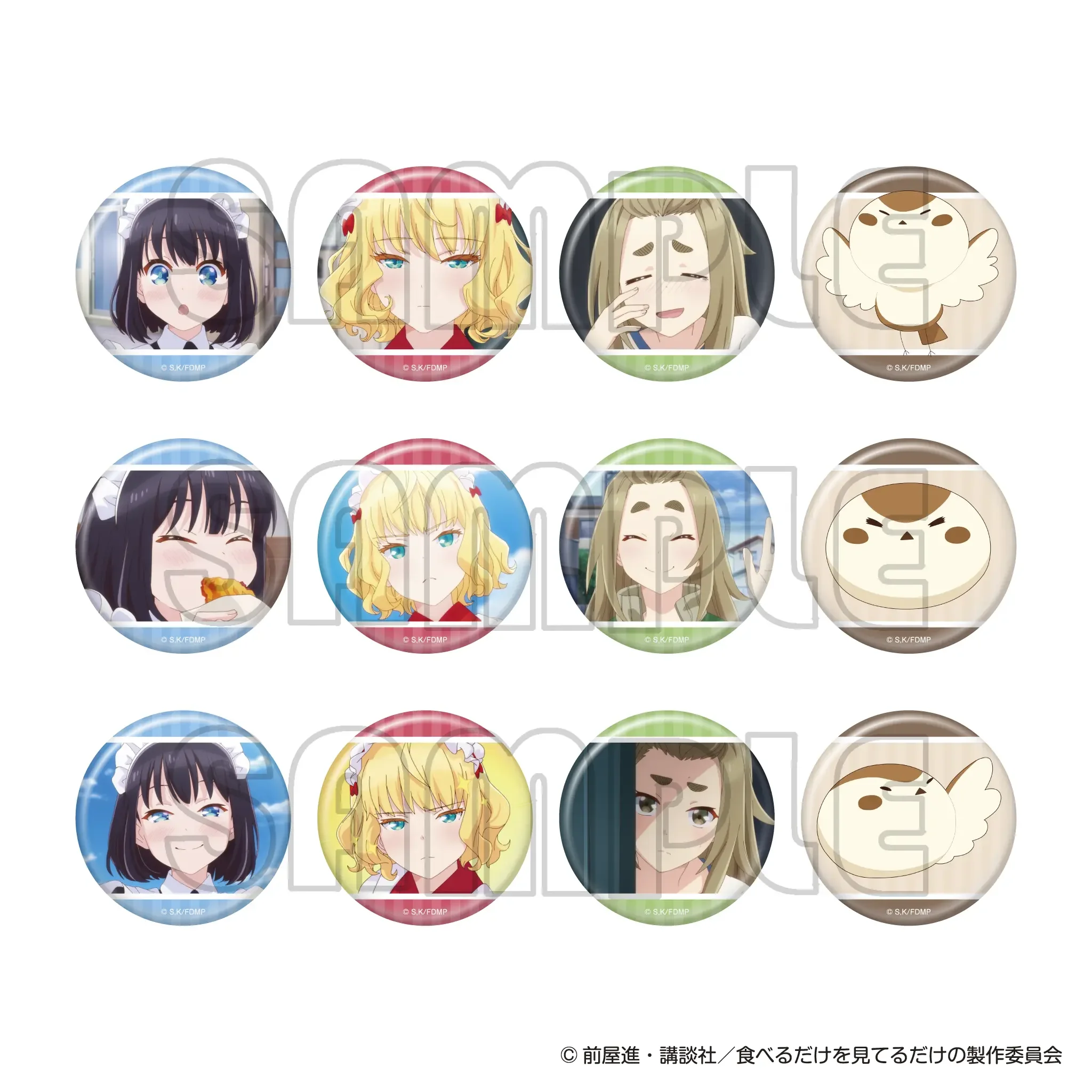 lottery-main-6