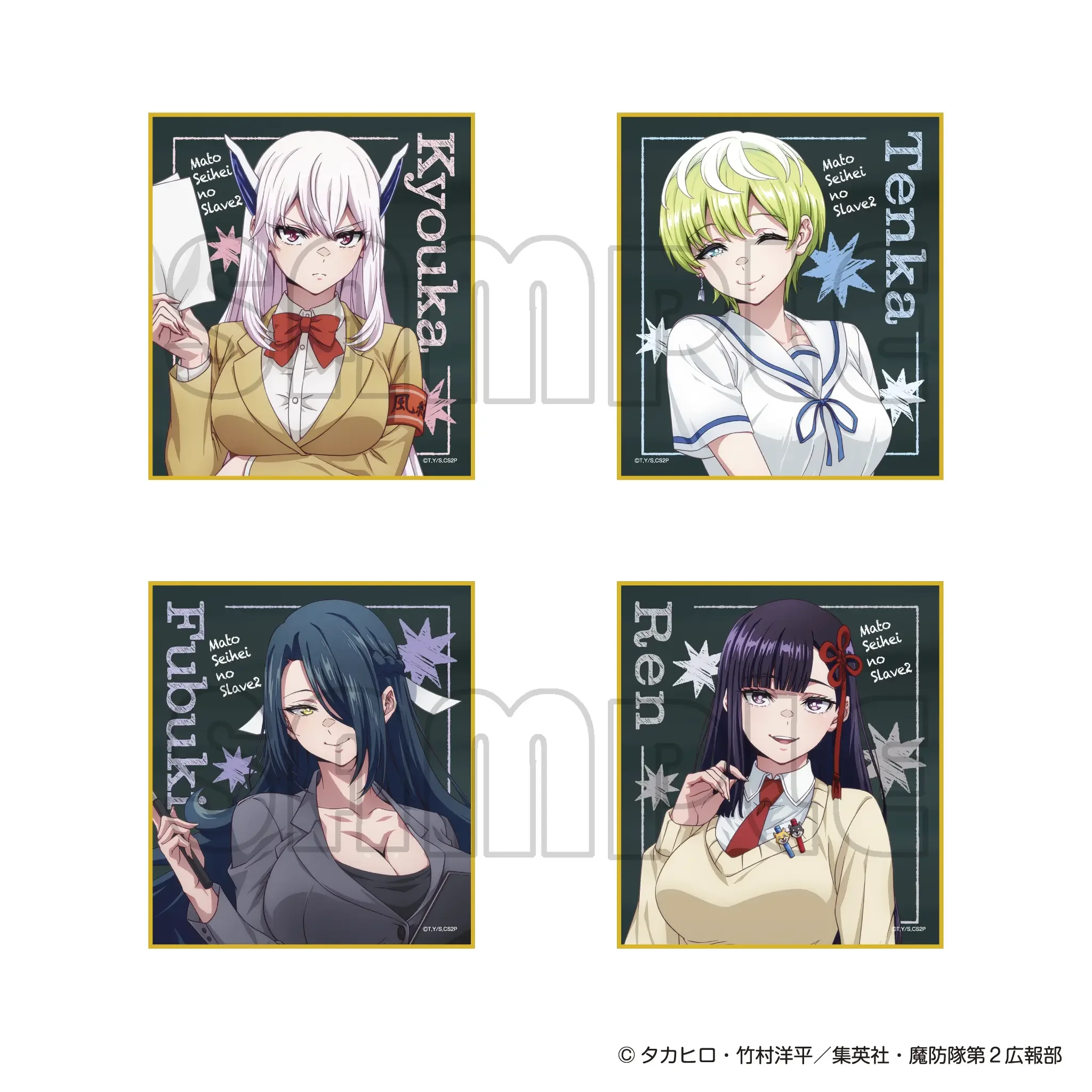 prize-3-image-0