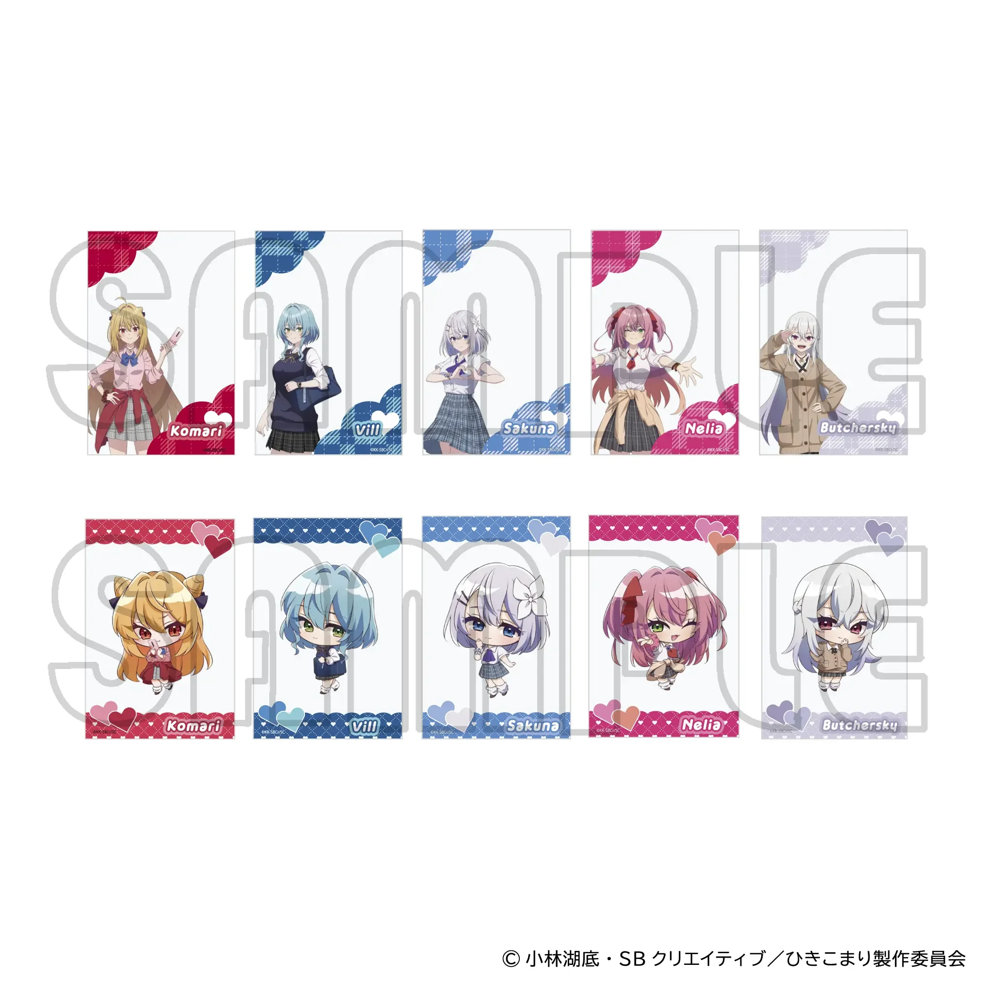 prize-3-image-0
