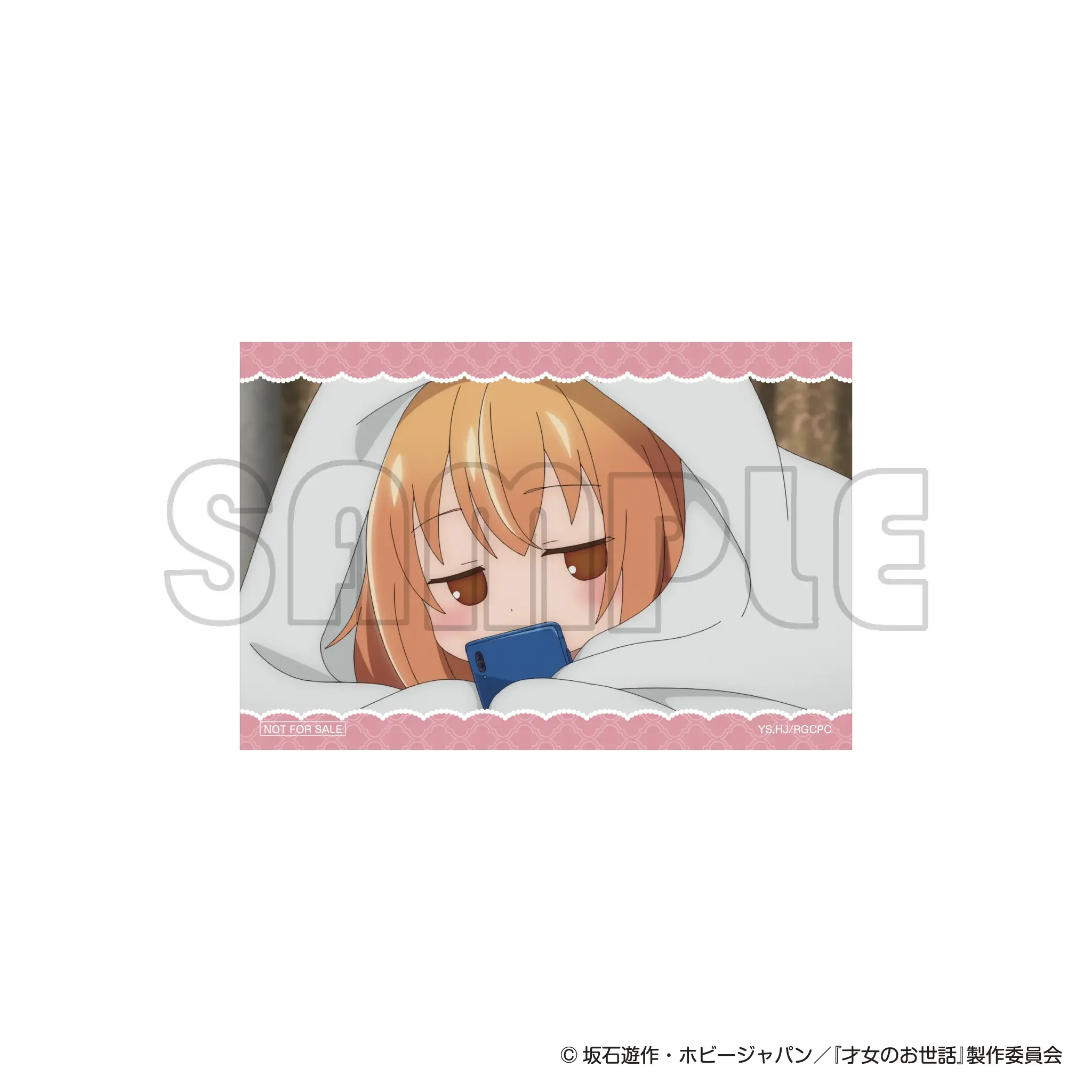 bonus-image-5