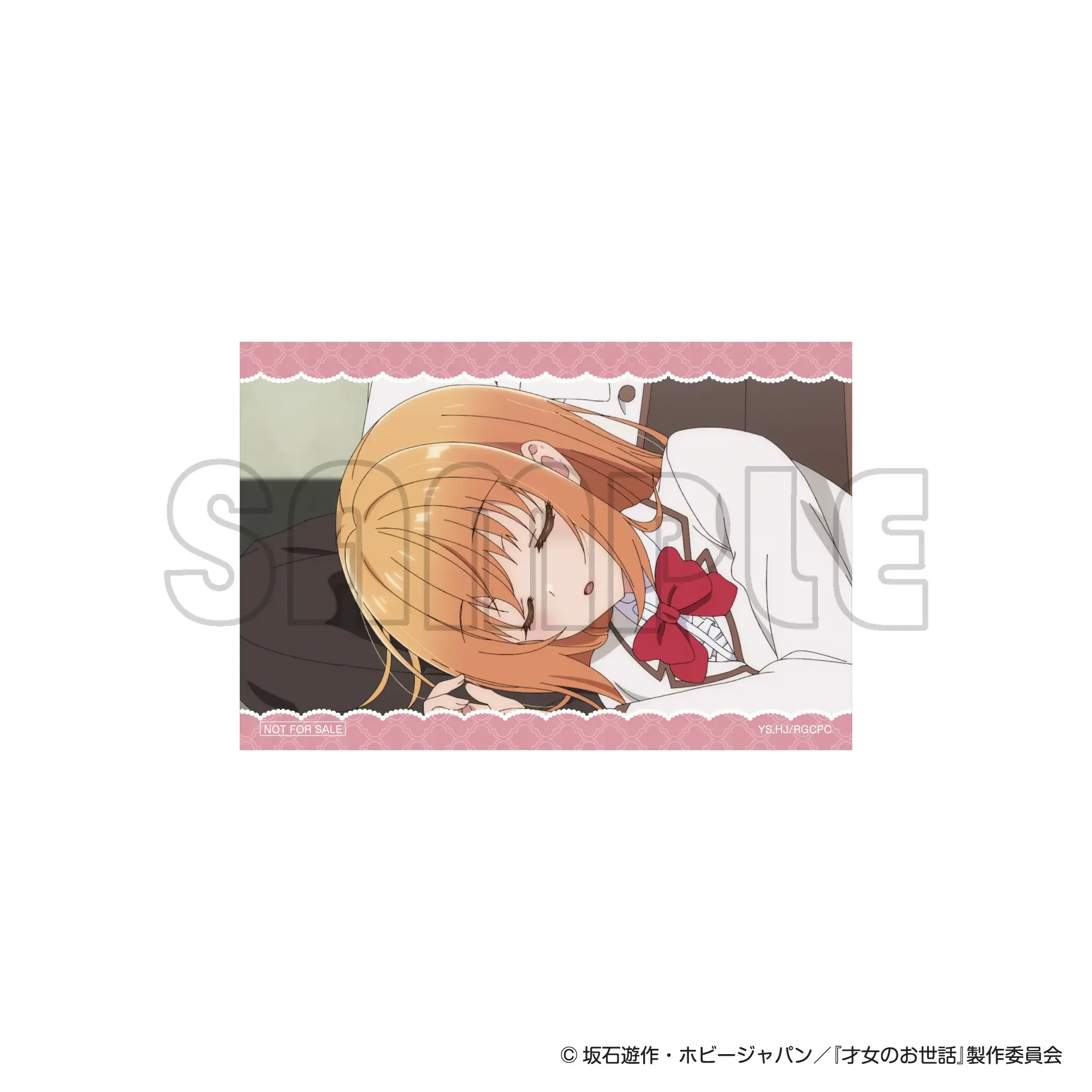 bonus-image-1