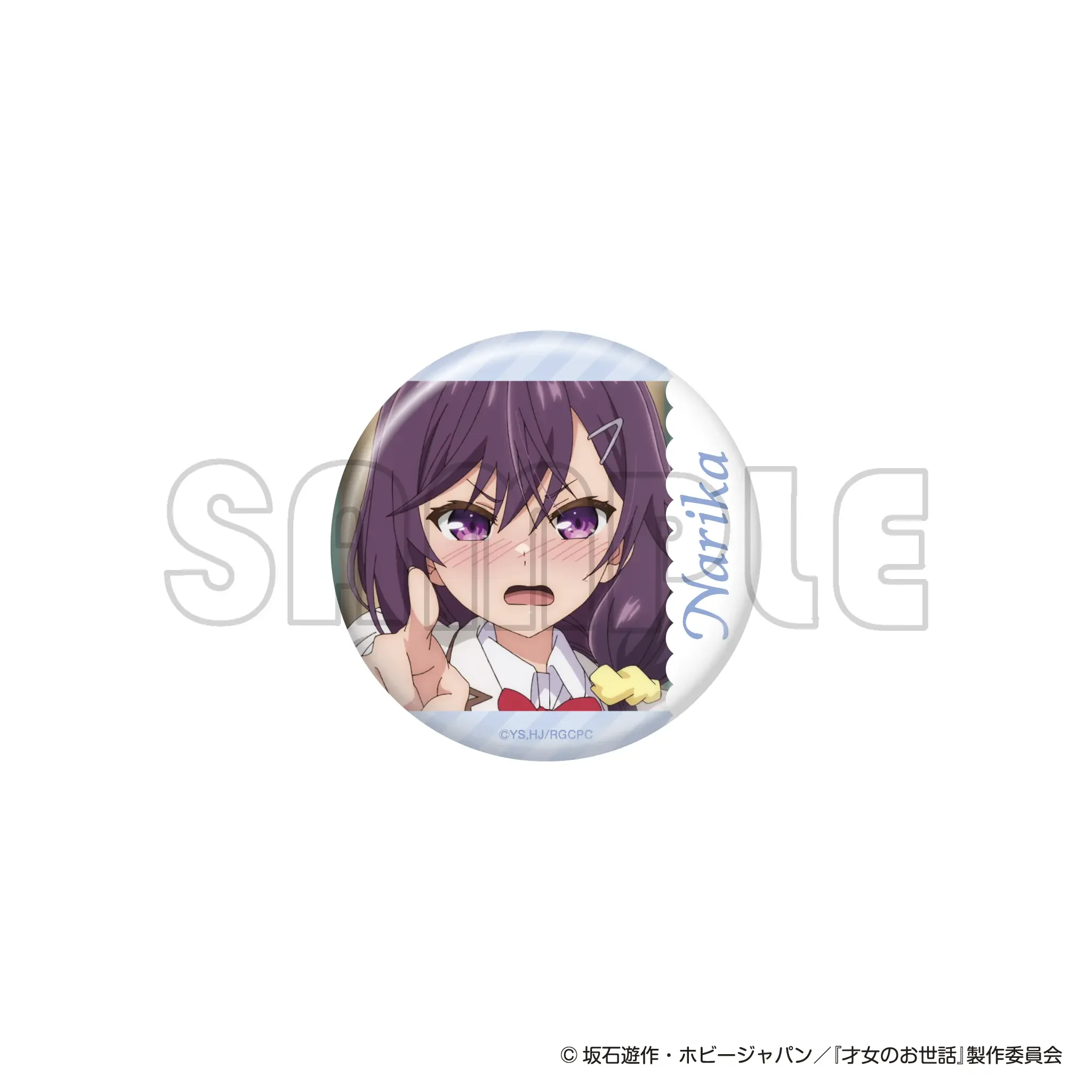 prize-5-image-9