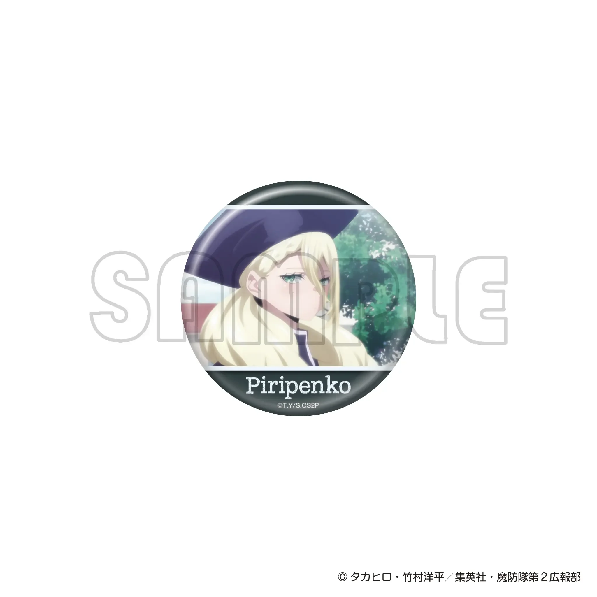 prize-4-image-11