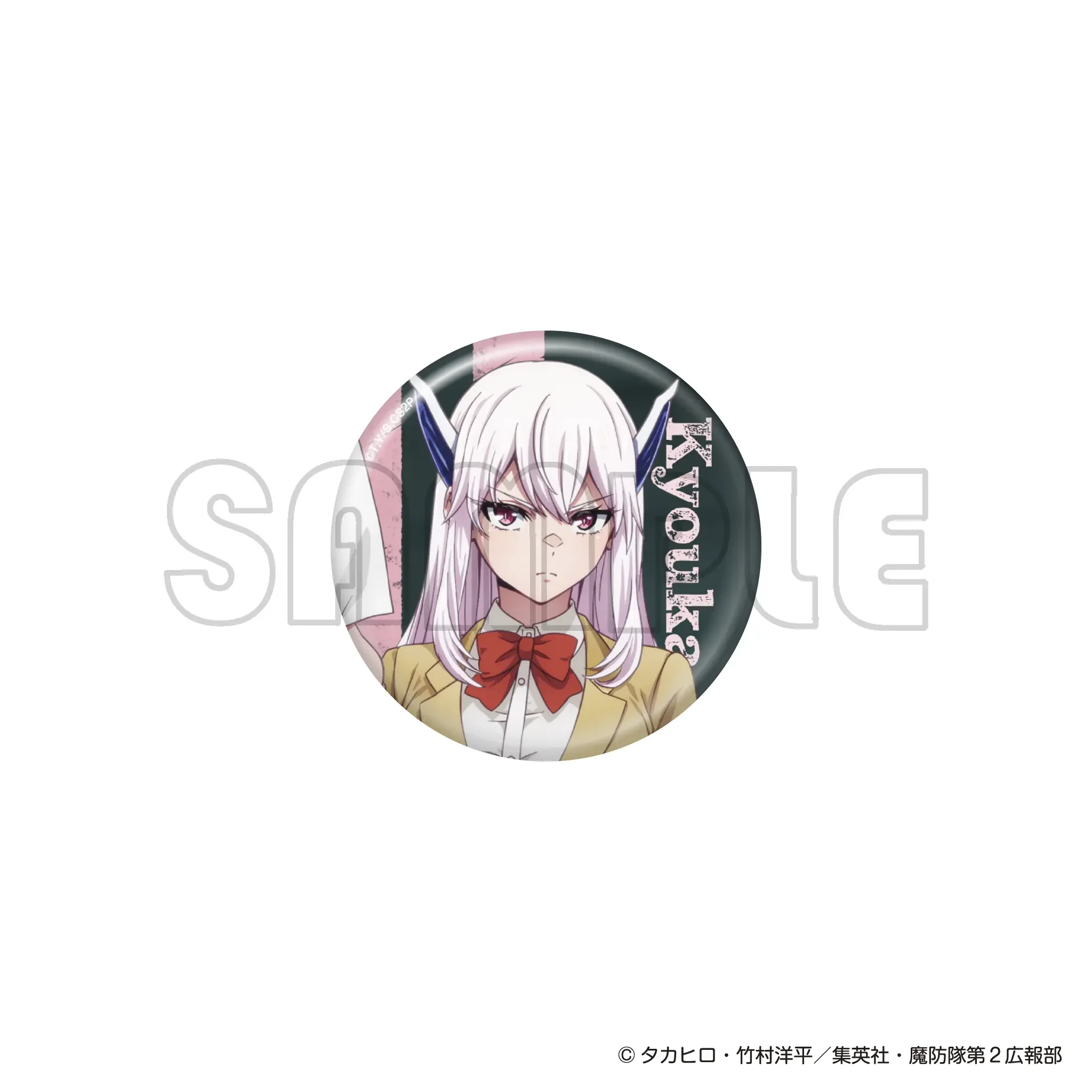 prize-4-image-1