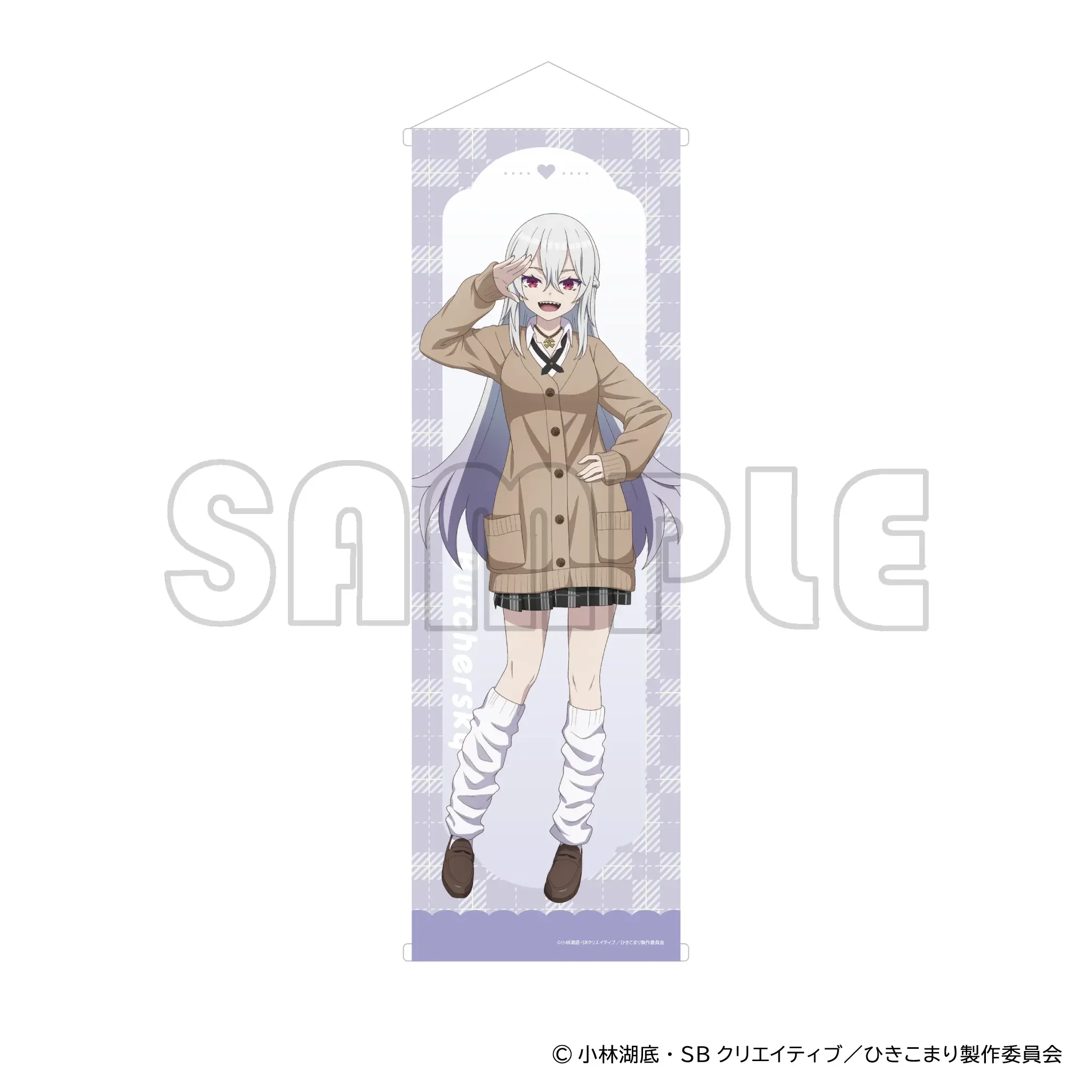 prize-0-image-5