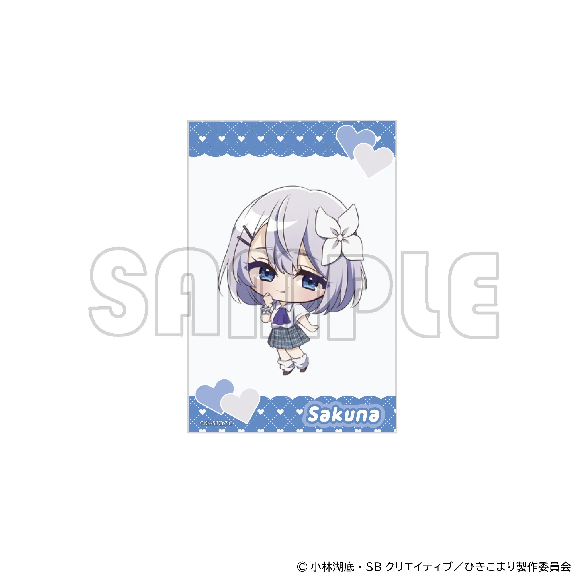 prize-3-image-8